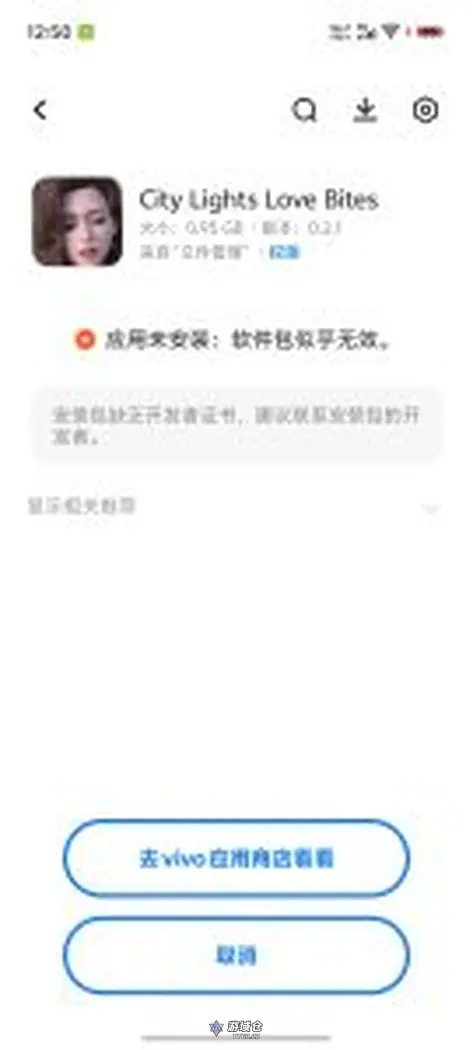 【萌新必看】常见问题文档问答