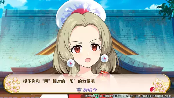 《不可思议的幻想乡 -FORESIGHT- Touhou Genso Wanderer -FORESIGHT-》中文版百度云迅雷下载v1.06|容量4.42GB|官方简体中文|支持键盘.鼠标.手柄 《不可思议的幻想乡 -FORESIGHT- Touhou Genso Wanderer -FORESIGHT-》中文版百度云迅雷下载v1.06|容量4.42GB|官方简体中文|支持键盘.鼠标.手柄