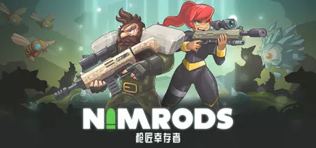 《NIMRODS: 枪匠幸存者 NIMRODS: GunCraft Survivor》中文版下载Build.17414063|容量809MB|官方简体中文|支持键盘.鼠标.手柄 《NIMRODS: 枪匠幸存者 NIMRODS: GunCraft Survivor》中文版下载Build.17414063|容量809MB|官方简体中文|支持键盘.鼠标.手柄