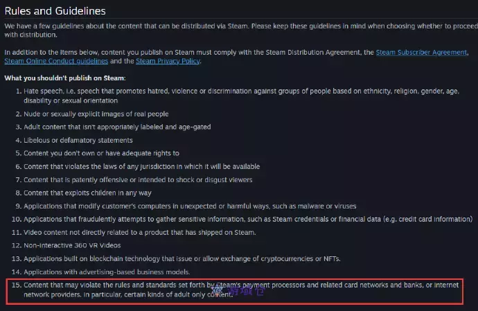 Steam新规限制成人内容