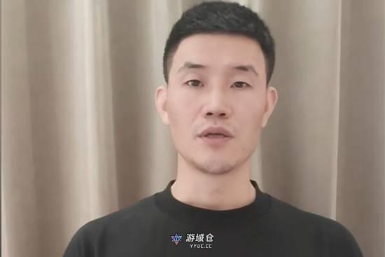 嘎子哥夫妇再被执行797万:此前已被执行超1400万